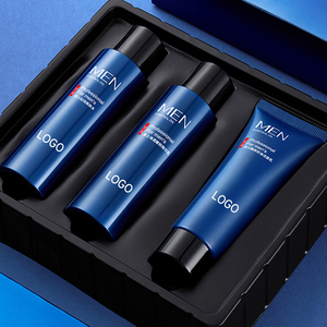 Costume de soins de la peau pour hommes costume de soins de la peau du visage pour hommes ensemble de cinq pièces - Product Image 1