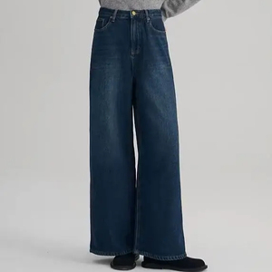OEM ODM elegante stile alto stile classico Denim blu <span class=keywords><strong>Jeans</strong></span> da <span class=keywords><strong>donna</strong></span> larghi da mamma elasticizzati a vita singola con stampa Vintage dritta - Product Image 1