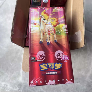 Nouveau <span class=keywords><strong>Lot</strong></span> <span class=keywords><strong>de</strong></span> Cartes Pokémon Gem Pack Vol 4 Boîte <span class=keywords><strong>de</strong></span> Boosters Officielle Chinoise 18 Paquets Scellés Année du Cheval - Product Image 2