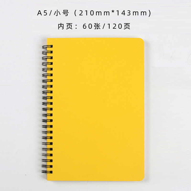 A5 Yellow