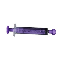 Seringue d'alimentation vétérinaire Offre Spéciale DM de haute qualité 5ml 10ml seringue jetable pour bébé seringue orale Enfit fabriquée en Chine