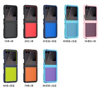 Étui de protection 3-en-1 pour Samsung Z Fold 8/7/Fold8 Ultra, coque arrière rigide antichoc pliable pour Galaxy Z Flip 7/Flip 8
