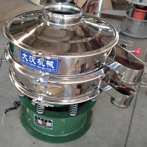 <b>Vibrating</b> Sifter <b>Screen</b> Equipment <b>Vibrating</b> <b>Screen</b> for Coal Sand and Aggregate Screening with High Efficiency - Product Image 3