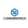 Guangdong Qingbai Metal Products Co., Ltd.