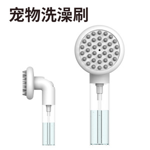 <b>Pet</b> Bathing <b>Brush</b> 100 Ml With Soap Dispenser Massage For Cats Dogs Cleaning - Product Image 5