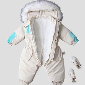 High Quality Low Price New StyleBaby Water-repellent Snowsuit Customized Color Hot Sale Baby Water-repellent Snowsuit - Product Image 1