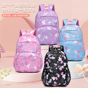 <b>Student</b> <b>Backpack</b> 18 In Animal Print Lightweight Spine Protecting For Primary School Kids Unisex Spring 2025 - Product Image 1