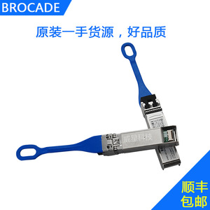 โบรเคด 57-1000332-01 โมดูลไฟเบอร์ออปติกแบบโหมดเดียว 32G 10 กม. การส่งข้อมูลทางไกล - Product Image 3