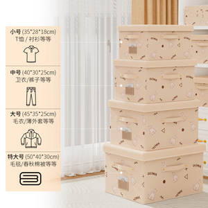 Cute Puppy Washable Fabric <b>Storage</b> <b>Box</b> Rectangle Apricot Pink Foldable Wardrobe Organizer Large Capacity Children Toy <b>Box</b> - Product Image 3