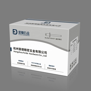 Bán buôn đinh tán ốc vít thép không gỉ Vòng đầu bán hình ống đinh tán Đóng Loại Dia 4mm <span class=keywords><strong>3</strong></span> <span class=keywords><strong>mm</strong></span> mù đinh tán - Product Image 5