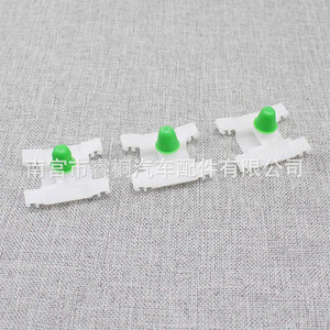 Shuangxuan Door <b>Trim</b> <b>Clip</b> Retainer 1H0853585B Plastic With Rubber Washer For Volkswagen - Product Image 4