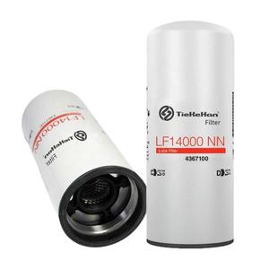 Filtre à huile pour camion lourd LF14000NN, remplacement du moteur diesel, OEM 4367100 P559000 pour Scania - Product Image 5