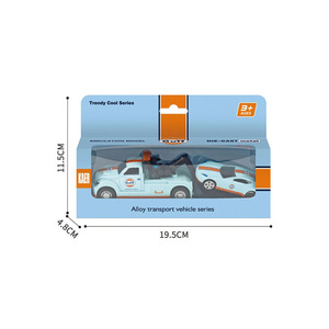 Gulf Trailer Container Truck Alloy <b>Toy</b> <b>Car</b> 1:64 Pullback <b>Model</b> For Boys Children's Vehicle <b>Toy</b> - Product Image 5