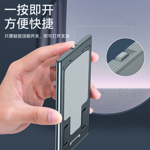 Aluminum Alloy Desktop Phone <b>Tablet</b> <b>Stand</b> Universal Foldable Portable With Anti Slip Pads <b>For</b> Desk Use - Product Image 3