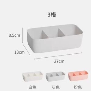 Kotak Penyimpanan <span class=keywords><strong>Organizer</strong></span> Laci Persegi Panjang untuk Pakaian Dalam, Kaos Kaki, BH, Plastik PP, Pembagi Kompartemen, Dapat Ditumpuk, Modern, Lipat, Lemari - Product Image 4