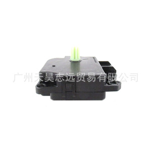 Actuador de Amortiguador Controlado por Motor para Dodge Charger 68299450AA para Modelos 2013-2023 - Product Image 1