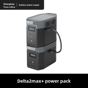 Station d'alimentation portable De 2Max Outdoor, petite station d'alimentation portable de 2 kWh pour le <span class=keywords><strong>camping</strong></span> - Product Image 4