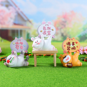 ของตกแต่งรถรูปสัตว์เลี้ยงน่ารักสร้างสรรค์ ตุ๊กตาคนดังบนอินเทอร์เน็ตสุดน่ารัก ขายส่ง ของตกแต่งโต๊ะนักเรียน ของขวัญชิ้นเล็กๆ - Product Image 2