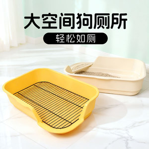 <b>Extra</b>-<b>large</b> cat litter <b>box</b>, cat toilet, dog toilet, slanted opening, high fence to prevent urine splashing, washable, prevents - Product Image 5
