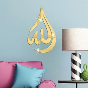 Hot Selling Acrylic Wall Sticker 3D <b>Mirror</b> Acrylic Waterproof Decoration Wall Art Sticker for Home Living Room - Product Image 5