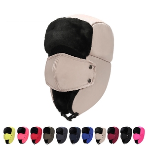 D1965 Cappello Invernale Unisex per Adulti, Stile <span class=keywords><strong>Russo</strong></span>, per Sport e Attività all'Aperto, Antivento, Caldo, con Paraorecchie in Peluche e Maschera Integrata, Modello Lei Feng - Product Image 2