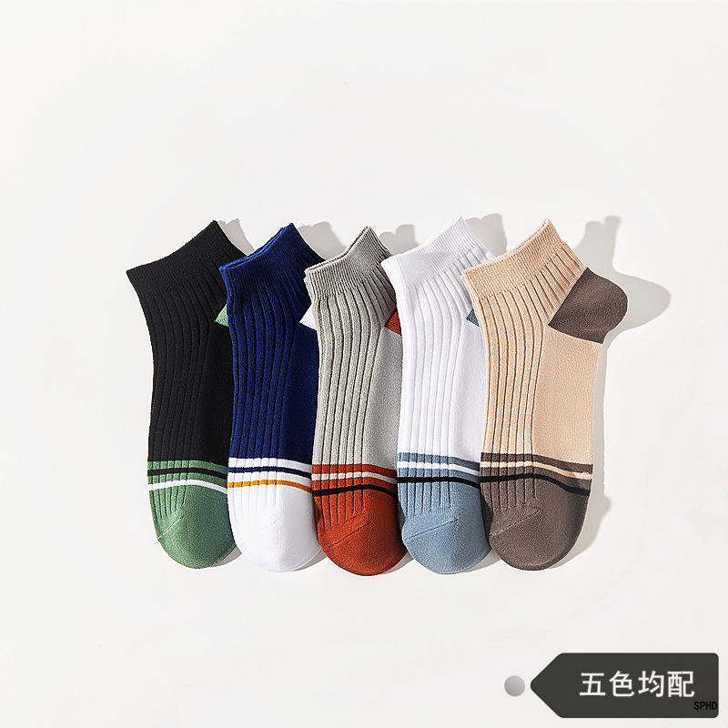 Pd435 [men's socks retro color matching]]