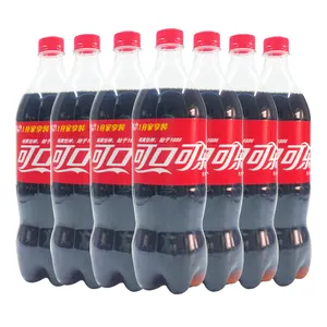 1L large bottle -loaded soda beverage carbonic acid beverage family gathering sharing Cola