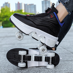 Roller Shoes Double Row Wheels EVA Material Flashing Feature For Kids And Students - Product Image 3