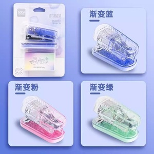 Mini grapadora Deli TA202-C de color degradado transparente para estudiantes y uso en oficina - Product Image 1
