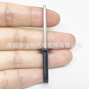 Rivets aveugles Shuangxuan 4x22.5 en acier, type ouvert, tête plate ronde, pour usage automobile - Product Image 5