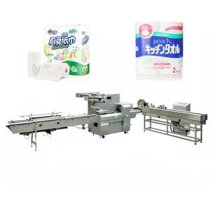 30-40 packs per min PLC kitchen toilet paper roll packaging machine for 2,4,6 paper roll multi hand towel tissue rolls sealing