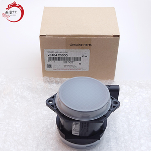 SENSOR ASSY-AIR FLOW 28164-25000 para Hyun-dai Ki-a 2816425000 - Product Image 1