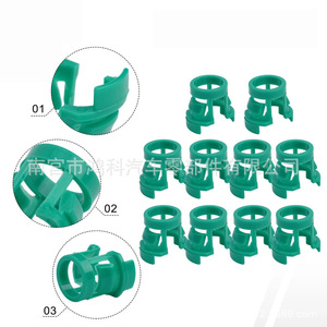 Colliers de serrage pour tuyaux Mazda Volvo 9485149, clips de fixation de conduite de carburant en caoutchouc pour réparation de transmission automobile - Product Image 3