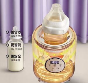 2 in 1 latte agitazione/scaldabagno <span class=keywords><strong>elettrico</strong></span> a riscaldamento costante per bambini/regolatore termostatico per latte/scaldacatte - Product Image 2