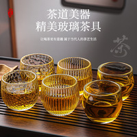Ensemble de tasses à thé en verre épais résistant à la chaleur avec motif de marteau chinois, avec paille, non chaud, isolé, tasse de dégustation, motif de fleurs, 100 ml