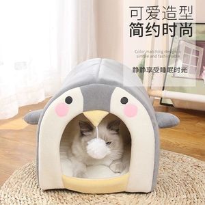 Penguin Pet <b>House</b> Soft Cat <b>Bed</b> Enclosed Warm Nest For Cats Size S M L - Product Image 4