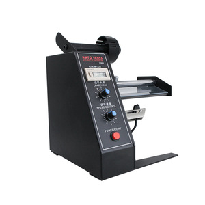 เครื่องลอกฉลากอุตสาหกรรมแบบดิจิตอล รุ่น Like Auto Label Dispenser 1150D พร้อมตัวนับไฟฟ้า - Product Image 1