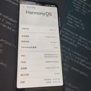 Teléfono inteligente original de 6,47 pulgadas de buena calidad al por mayor teléfono móvil usado <span class=keywords><strong>P20</strong></span> Pro <span class=keywords><strong>Hua</strong></span> Wei con LTE celular - Product Image 3