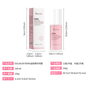 Dolanin Pdrn Pink Collagen Glow Jelly Mist Serum 100ml Spray Hidratante - Product Image 4