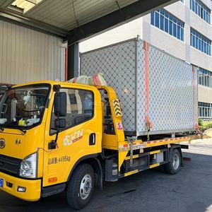 Congélateur mobile commercial haute performance pour la solution de stockage en chambre froide industrielle et en chambre de congélation - Product Image 2