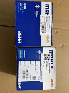 11537510959 11517500597 <span class=keywords><strong>thermostat</strong></span> pour E81 E82 E87 E88 <span class=keywords><strong>E46</strong></span> E90 E91 E92 E93 E60 E84 E83 E85 120i 320i <span class=keywords><strong>318i</strong></span> X1 520Li Z4 - Product Image 6