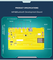 شاشة ذكية ESP32-S3 HMI بذاكرة PSRAM 8 ميجابايت وذاكرة فلاش 16 ميجابايت لـ LVGL مع واي فاي وبلوتوث، شاشة IPS 5 بوصة بدقة 800×480، شاشة LCD ذكية من نوع TFT RGB من ماركة YZY مع لوحة لمس CTP وRTP