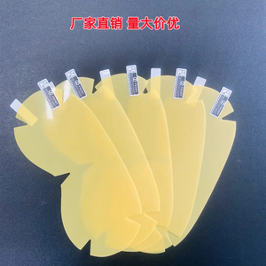 Excellent <span class=keywords><strong>film</strong></span> de protection pour Apple Vision Pro <span class=keywords><strong>Film</strong></span> Hydrogel haute transparence TPU <span class=keywords><strong>VR</strong></span> dispositif d'affichage anti-rayures empreinte digitale - Product Image 6