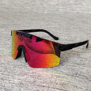 Спортивные солнцезащитные очки для детей, очки для улицы, солнцезащитные очки для детей, цельный комплект, солнцезащитные очки для детей, 4 вида цветов lunette de soleil, логотип на заказ - Product Image 6