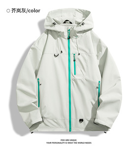 Giacca Bomber Impermeabile da Uomo con Cerniera <span class=keywords><strong>per</strong></span> Primavera e Autunno - Abbigliamento da Lavoro Outdoor con Logo Personalizzato - Product Image 5