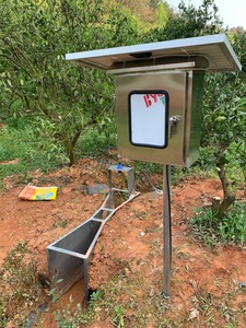 Tách loại mức độ công cụ đo lường siêu âm Cảm biến nước mức nhiên liệu công cụ đo lường chất lỏng tách cảm biến mức độ truyền - Product Image 4