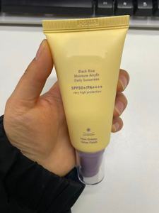 <span class=keywords><strong>Protector</strong></span> <span class=keywords><strong>Solar</strong></span> Harharu Wonber de Bajo Precio, SPF50, Hidratante, Ligero, de Uso Diario, Mineral Puro, Calmante y Humectante - Product Image 3