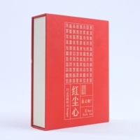 Boîte cadeau de luxe avec logo personnalisé, couleur sur mesure, emballage en carton rigide, fermeture magnétique, vente en gros d'usine, estampage, portable