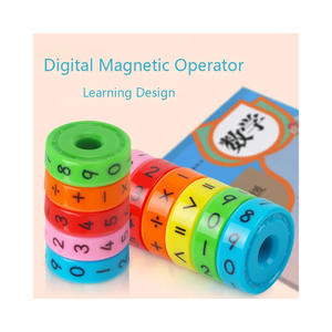 Roue mathématique magnétique éducative pour enfants, apprentissage amusant, pratique interactive des mathématiques et soutien à l'enseignement en classe - Product Image 6