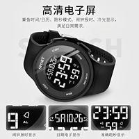 Montre électronique en acrylique tendance et écologique pour le commerce de gros, multifonctionnelle, chronographe sportif, résistante à l'eau jusqu'à 10 m
